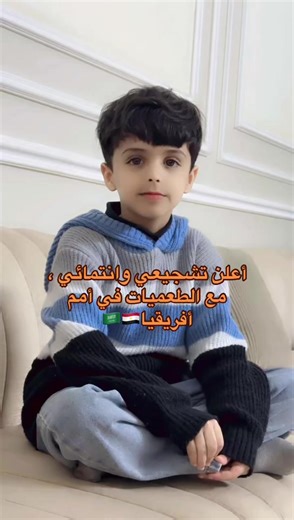 ‏#creatorsearchinsights #مصر #كاس_امم_افريقيا #fyp #محمد_صلاح