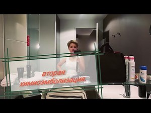 Second chemoembolization.