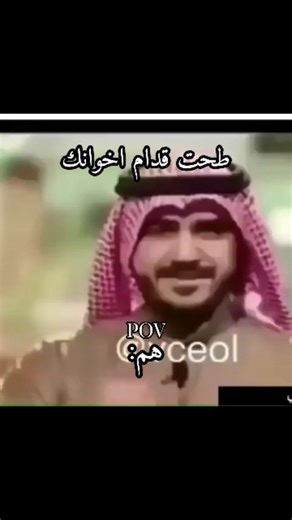 ✌🏼..bo ltfy | In the world of digital communication, "reactions" have become a language of their own. Here are twenty lines exploring the concept of... | Instagram