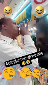 Kya kalkari dekhaya bhai ne #kanchan | Kanchan Raj