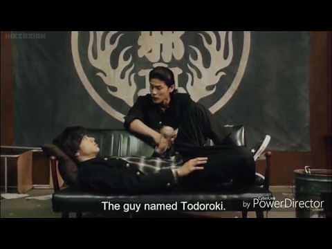 High and Low - Murayama vs Cobra