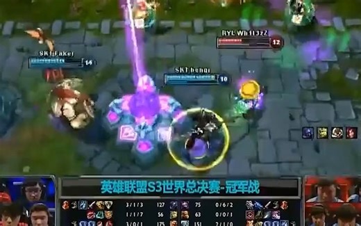 英雄联盟S13总决赛：T1战胜WBG夺冠