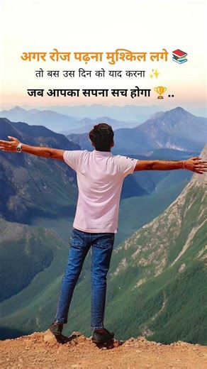 #audio #trendingshorts