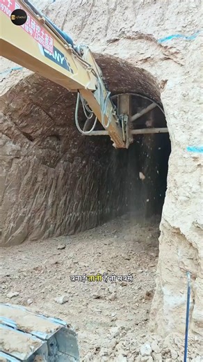 How Underground Tunnels Are Made So Strong? 🤯 | Tunnel Engineering Explained | #shorts