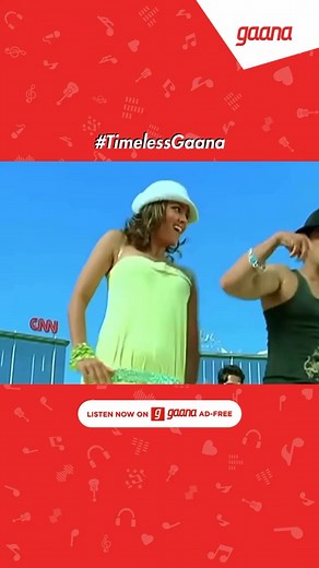Sallu bhai ka swag #gaana #songs #singers | Gaana