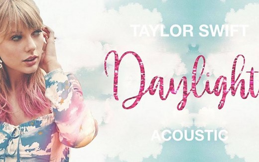 Taylor Swift Daylight吉他弹唱教学