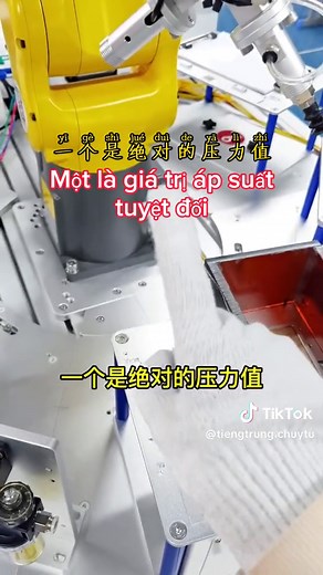 真空发生器的工作原理与应用