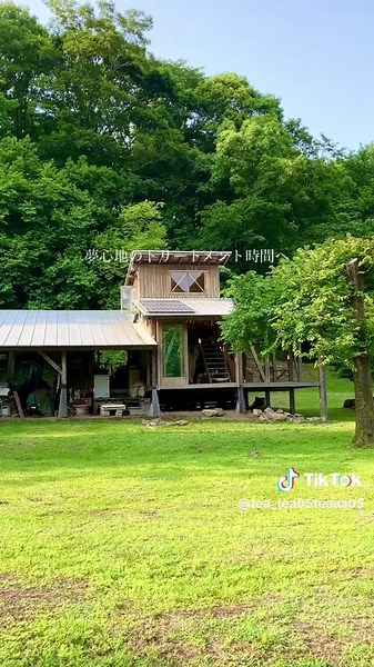 山小屋でのアロマセラピー体験