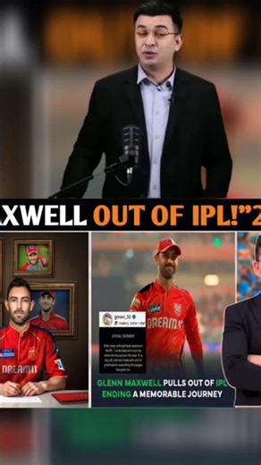 Glenn Maxwell Emotional Farewell | Withdraws From IPL 2026 Auction |