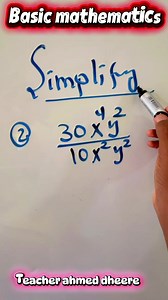‏#Trigonometry #physics #maths