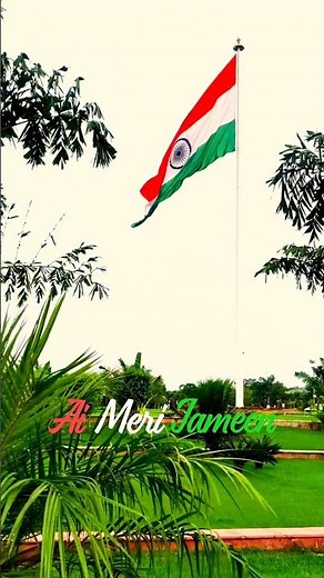 Tari miti ma mil jawa song | Republic Day |Aesthetic lyrics status #shots​ #lyricssong​ #explore​