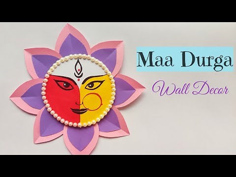 Durga Puja Craft / Maa Durga Wall Hanging / Navratri Craft