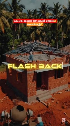 #rc #ai house makes #automobile #lifeisbutadream #like #thar #subscribe #offroad #rcdriver #auts...