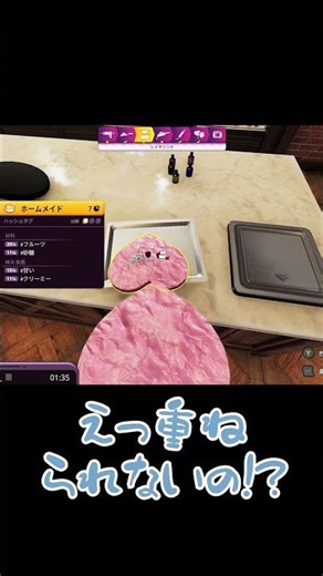 My Christmas cake turned out a little differently than I expected, but it turned out to be a bles...