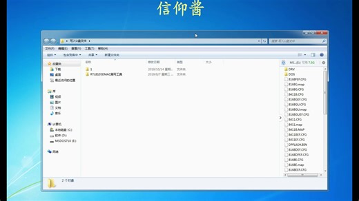 （已失效）不装了！公布某宝上面天价解机器码方法！不看亏大了！