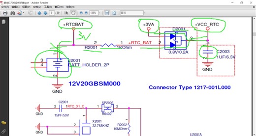 笔记本维修RTC电路 笔记本第一个电路基础 学会了自己也可以动手搞定