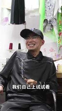 兄弟俩的反抗：家庭纷争中的隐藏宝藏