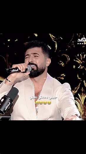 sℓαv’’ on Instagram‎: "كل لحظة بلا عيونك تبجيني😭😭😭😭😭😭😭😭😭 #سيف_نبيل #من_تواضع_لله_رفعه #love #exercise #اكسبلور_explore"‎