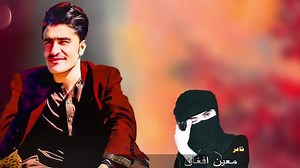 51K views · 4.9K reactions | Nosherwan Ashna best Tappay #Pashto #songs #tapay | Kakar Production | Facebook