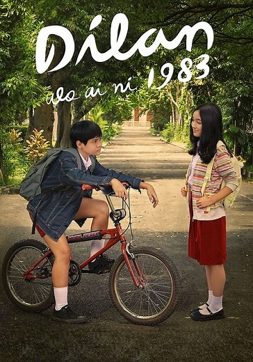 Dilan 1983 streaming: where to watch movie online?