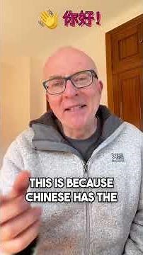 Tips for Chinese students of English