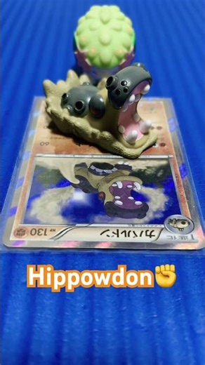 Hippowdon✊