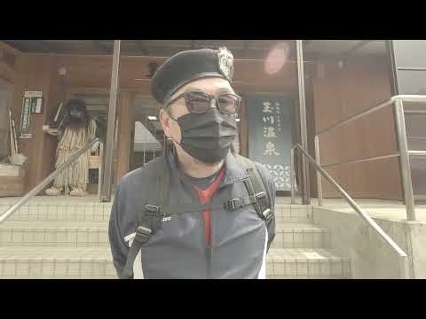 【秋田の秘湯】玉川温泉レポ① 全国屈指の湯治の温泉