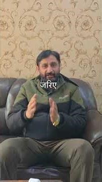 Asthma Relief Through Ayurvedic Natural Treatment 🌿 | Safe & Effective