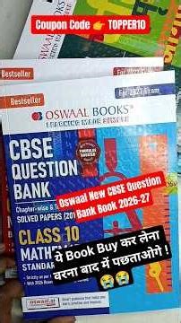 Best Book For class 10 oswaal question bank 2026-27 | oswaal Book coupon code #oswaal #cbse #coupon