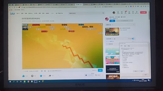 ★跳舞的线★Dancing Line《林晨义新游戏体验 如何把音游玩成恐怖游戏有蓝屏死机 Windows 10新版本更新（第二期）》