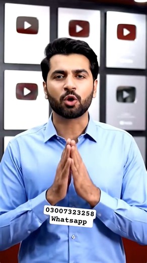 how to get YouTube play button