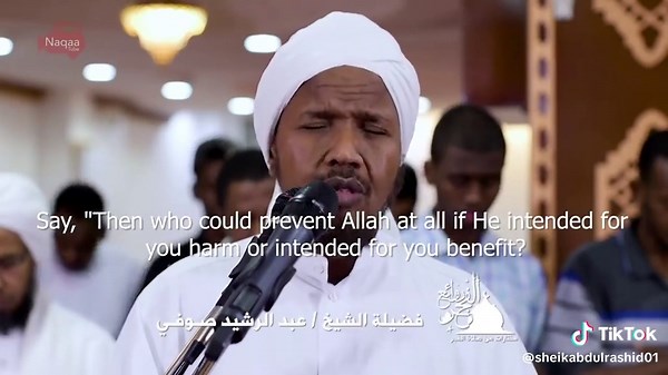 Recitation of the Quran by Sheikh Abdul Rashid Sufi