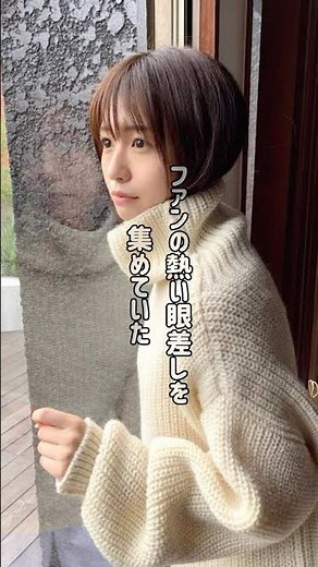 長濱ねるさんあれにタトゥー入れちゃう #長濱ねる