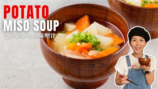 Quick & Cozy Potato Miso Soup Recipe – Ready in Minutes!