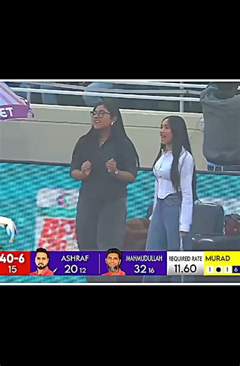 বাংলাদেশ প্রিমিয়ার লিগের সেরা ওপেনিং ম্যাচ