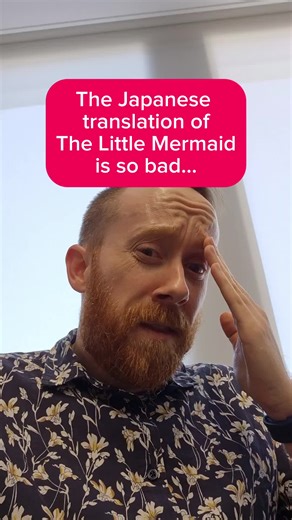 Japanese Translation Issues in The Little Mermaid