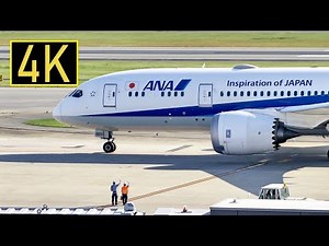 [4K] ANA Boeing 787-8 (JA825A) 伊丹空港 飛行機 出発〜離陸