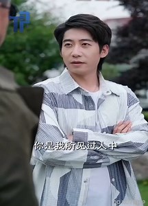 Movie 359 EP08 (the end) | Julianna Hanson