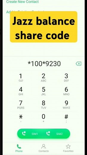 how to jazz balance share code || jazz balance share code ||#jazz #shorts #shortfeed #viralvideo