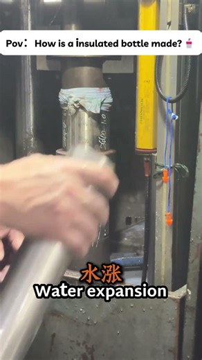 #elengic Pov：How is insulated bottle made ？