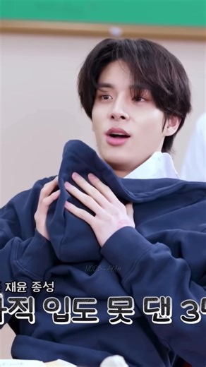 Jake Caught Eating in Heeseung's Class - EN-Oclock Ep 87