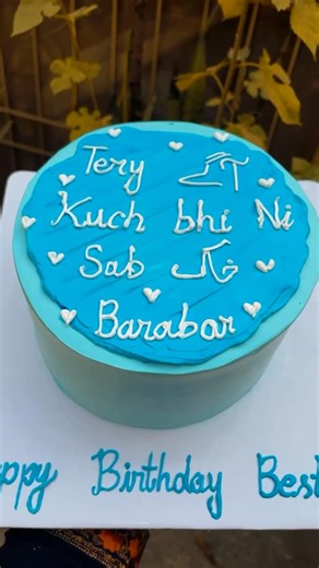 CREATIONS | Friendship cake🩵💙 | Instagram