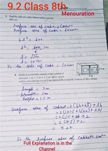 9.2 Class 8 Maths | Chapter 9 Mensuration Class 8