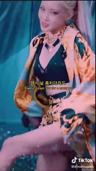 CHUNG HA-Snapping ⚡️ #chungha#chungha_official#chunghasnapping#snapping#chunghawrld#chunghakim#kpop#kpopforyou#foryou#foryoupage#fyp