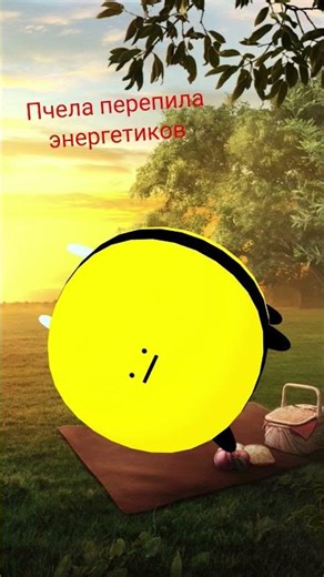 это я когда стал гигачадом #сваты6 #butifyoucloseyoureyes #ответвопрос #мем #amnewbutnottheleast