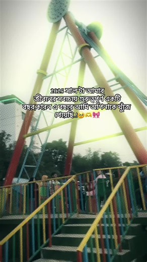 BujLan Medam 😫🫶🏼🫀@𝚁𝚒𝚖𝚞 ★♡