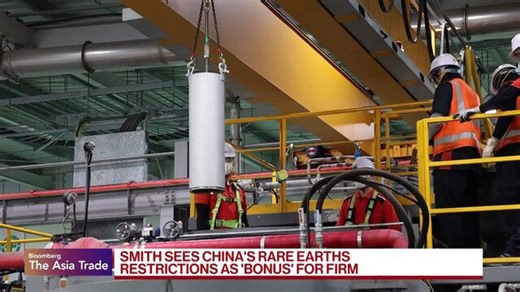 ASM CEO Smith on Supply Chain Opportunities