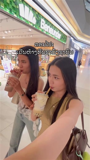 ຕາມນັ້ນ🥲#telbiz #ແອັບເຕີມເກມ #kpc #telbizgameshop #fyp