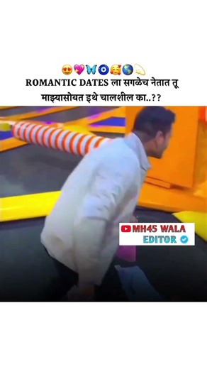 तू माझ्यासोबत येथे चालशील का........|| ᴍᴀʀᴀᴛʜɪ Love ꜱᴛᴀᴛᴜꜱ 😍|| ᴍᴀʀᴀᴛʜɪ ᴡʜᴀᴛꜱᴀᴘᴘ ꜱᴛᴀᴛᴜꜱ ❤️ || #shorts