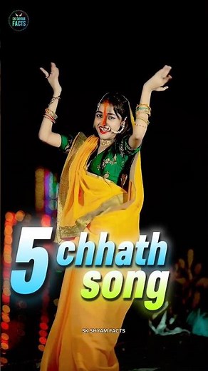 Top 5 Chhath Puja Songs 2026 😍🎧 | Uga Hai Suraj Dev, bharva mein Nadiya nahla, shitali Beria|#songs​